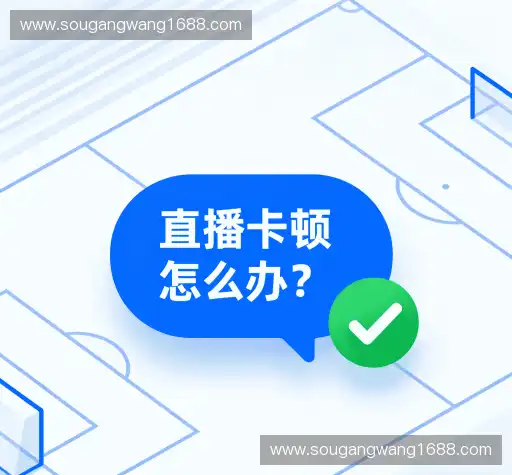 问题索引